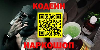 мет Малоярославец