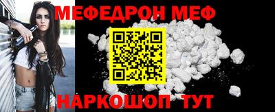 мдма Малгобек