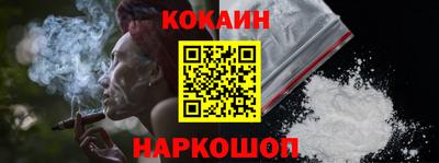 ALPHA-PVP Мариинск