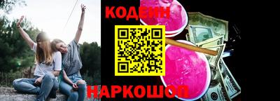 мдма Малгобек