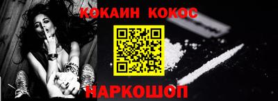 мдма Малгобек