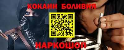 мет Малоярославец