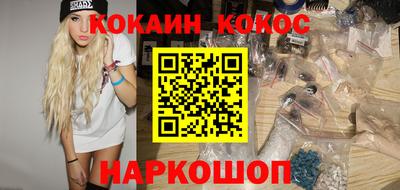 мет Малоярославец