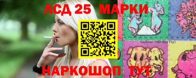мдма Малгобек