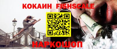 ALPHA-PVP Мариинск