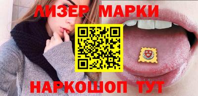 мдма Малгобек