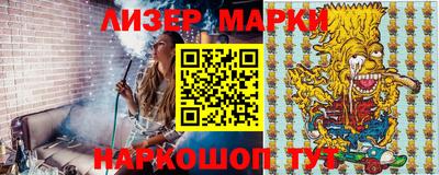 мдма Малгобек