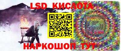 мет Малоярославец