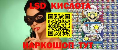 мет Малоярославец