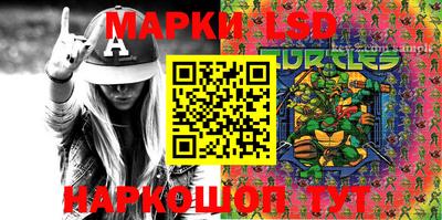 мдма Малгобек