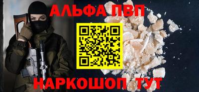 мдма Малгобек