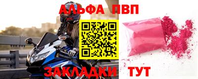 мет Малоярославец