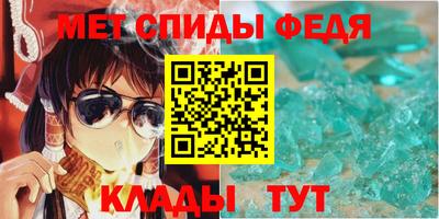мдма Малгобек