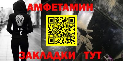 мдма Малгобек