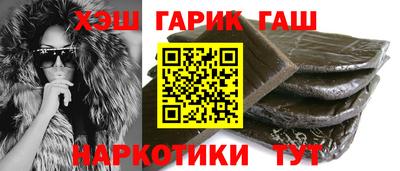 ALPHA-PVP Мариинск