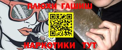 ALPHA-PVP Мариинск