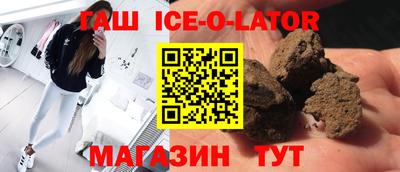 ALPHA-PVP Мариинск