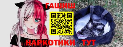 мдма Малгобек