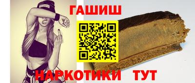 мет Малоярославец