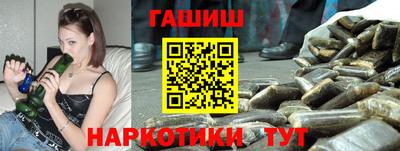 мдма Малгобек